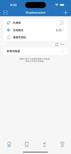 如何不挂梯子上p站android下载效果预览图