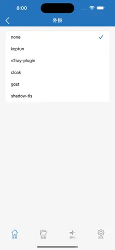 如何不挂梯子上p站android下载效果预览图
