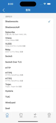 如何不挂梯子上p站android下载效果预览图